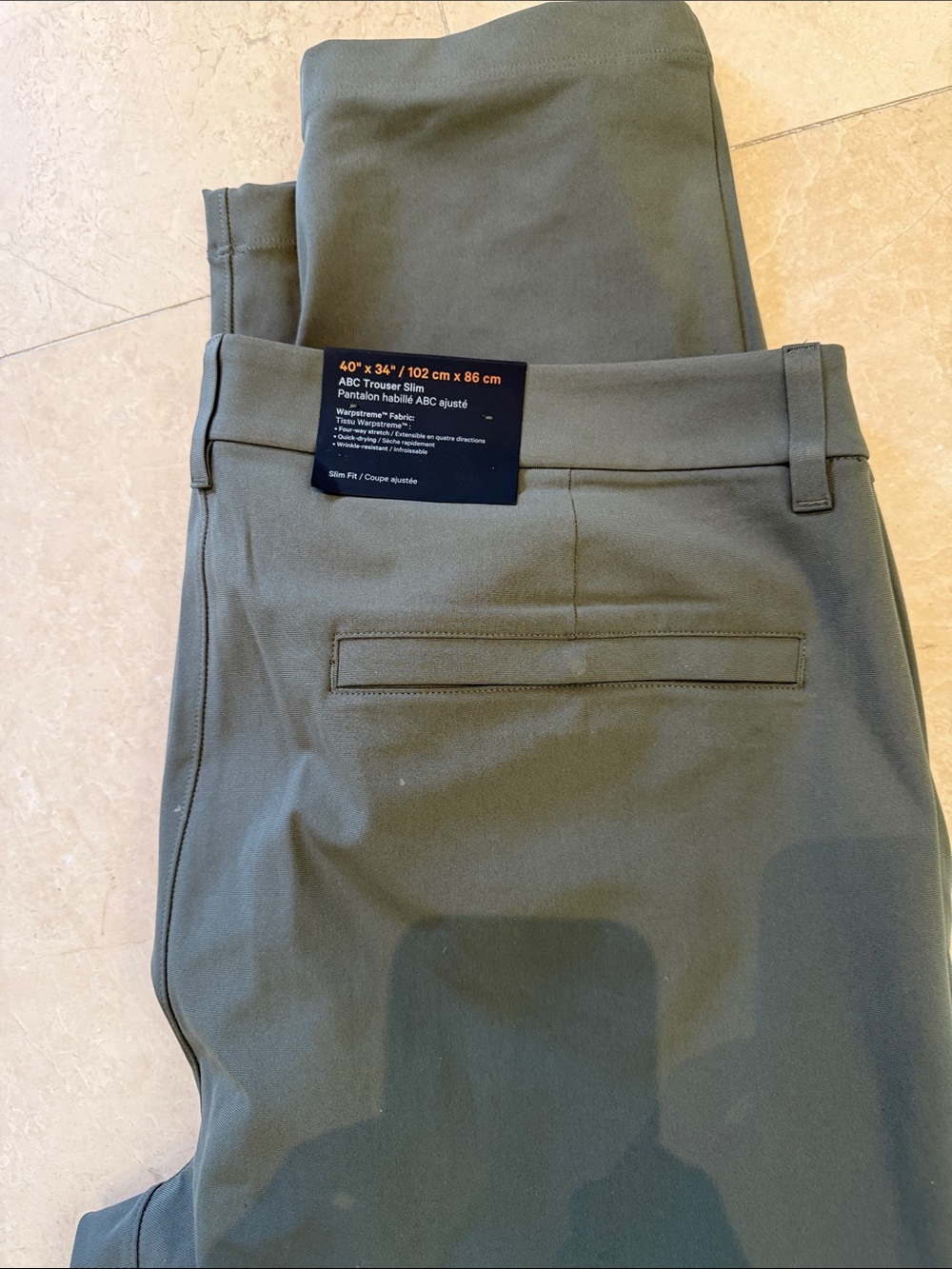lululemon athletica Men's Olive Chino Pants - Picture 4 of 4